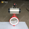 PTFE Lined Butterfly Valve from China Valve Supplier and Manufacturer
