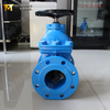 Non-Rising Stem Gate Valve with Resilient Seat design produced by China Valve Manufacturer-Tianjin Worlds Valve Co., Ltd.