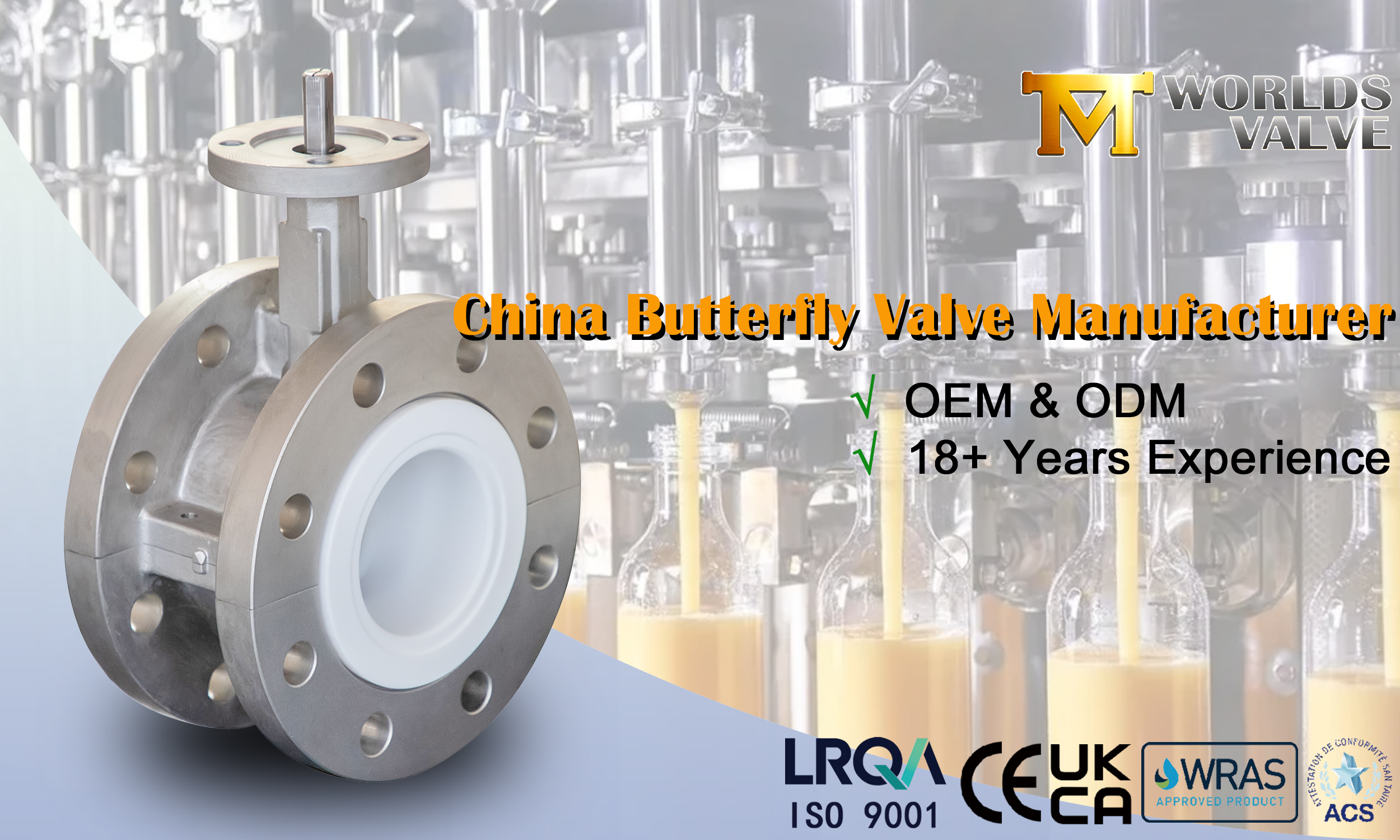 Butterfly Valves in The Food And Beverage Industry: Hygiene Meets Efficiency