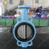 WRAS Approved Wafer Butterfly Valve with SS Disc & Rubber Seat Produced by China Valve Factory-Tianjin Worlds Valve Co., Ltd.