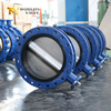 Energy Efficient U-Section Butterfly Valve with WRAS Approved offered by China Valve Manufacturer-Tianjin Worldsa Valve