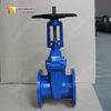 low torque operation gate valves supplied by China Gate Valve Factory-Tianjin Worlds Valve Co., Ltd.