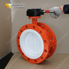 PTFE Lined Seat & Disc Flange Butterfly Valve with Worm Gear offered by China OEM Valve Factory-Tianjin Worlds Valve Co., Ltd.
