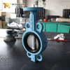 Wafer DI Butterfly Valve with SS (CF8M) Disc offered by China OEM Valve Manufacturer-Tianjin Worlds Valve Co., Ltd.