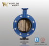 Concentric Single Flange Butterfly Valve with Rubber Soft Seat Face-to-face EN 558 Series 16,ISO 5752 Series 16