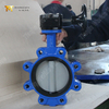 DI Disc & EPDM Seat Lug Type Butterfly Valves offered by China valve manufacturer-Tianjin Worlds Valve Co. Ltd.