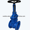 OS&Y Rising stem models Resilient Seated Gate Valve