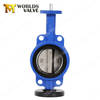 CS WCB Carbon Steel Industrial Butterfly Valves