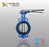 Drinking Water Butterfly Valve with WRAS certificate Gearbox Operator