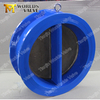 API594 125LB Cast Ductile Iron Double Door Swing Check Valve