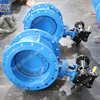 Double Offset Flanged Butterfly Valve Ggg40 Ggg50 Di Ci