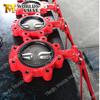 PN10 PN16 JIS5K JIS10K Class125 Class 150 Lug Butterfly Valve with Two Pieces Shaft