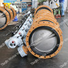 Butterfly Valve With Integral Adjusting Electric Actuator