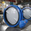 WRAS Approved Option U Type Butterfly Valve supplied by China OEM|ODM Valve Supplier-Tianjn Worlds Valve Co., Ltd.