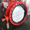 flanged butterfly valve with vulcanized rubber seat from China Valve Factory-Tianjin Worlds Valve Co.,Ltd.
