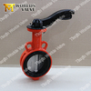 Aluminium Lever Penstock Rubber Seat Butterfly Valve