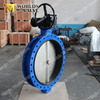 U section with tapped/threaded hole/end butterfly valve