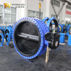 Halar Coating Disc U-Type Butterfly Valve Offered by China OEM Valve Manufacturer-Tianjin Worlds Valve Co., Ltd.