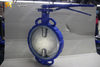 Wafer Butterfly Valve with Hard Back Seat and Worm Gear Operator, Hand Lever, Pneumatic, Electric.