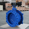 Eccentric Double Flange Butterfly Valve Face-to-face EN558 Series 13 EN593 DESIGN