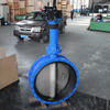 Concentric Double Flange Butterfly Valve with Rubber Rubber Vulcanized on Body EN593/EN558/BS5155