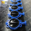 Class150 Rubber Coated Liner Disc Butterfly Valve