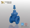 Awwa C509 Sluice Gate Valves with Top Cap Square Stem