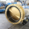 Aluminum Bronze Double Flange Butterfly Valve For Sea water