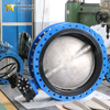 Large Diameter Butterfly Valve with Flange Type Design offered by China OEM Valve Supplier-Tianjin Worlds Valve Co.,Ltd.