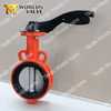 Aluminium Lever Penstock Rubber Seat Butterfly Valve