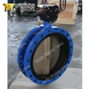 U section with tapped/threaded hole/end butterfly valve