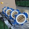 Teflon Lined Butterfly Valve with Tapped Hole Design offered by China Butterfly Valve Manufacturer-Tianjin Worlds Valve