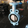 Concentric Wafer Type Buttewrfly Valve with DI Valve Body offered by China OEM ODM Valve Supplier-Tianjin Worlds Valve.