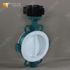 PTFE Lined Seat & Disc Wafer Butterfly Valve with Split Body offered by China Valve Supplier-Tianjin Worlds Valve Co., Ltd.