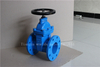 AWWA C515 Resilient Rubber Gate Valve with WRAS ACS Approved