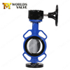 Rilsan Nylon 11 Coated Disc Cast Iron Wafer Butterfly Valve 