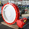 Free Shaft Gearbox PFA Lined Butterfly Valve for Chemical Storage Equipment