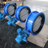 Electric Actuated Double Flanged Butterfly Valve with Aluminum Bronzed Disc Produced by OEM Valve Supplier-Tianjin Worlds Valve