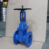 OS&Y Gate Valve with Resilient Seat and Rising Stem Design offered by gate valve Supplier-Tianjin Worlds Valve Co., Ltd.