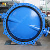 U-Section Flanged Butterfly Valve with Epoxy Coated Disc offered by China OEM|ODM Valve Supplier-Tianjin Worlds Valve
