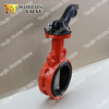 Aluminium Lever Penstock Rubber Seat Butterfly Valve