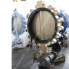 Aluminum bronze C95400 C95800 body and disc butterfly valve for seawater