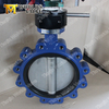 BUNA-N NBR Seat Butterfly Valve