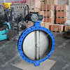 U section with tapped/threaded hole/end butterfly valve