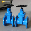 EPDM Sealed PN16 Gate Valve with WRAS Approved offered by China Valve Factory-Tianjin Worlds Valve Co.,Ltd.
