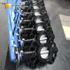 Easy-Maintenance Wafer Butterfly Valve: Replaceable EPDM Seat & DI Disc (Hand Lever Operated)
