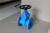 AWWA C515 Resilient Rubber Gate Valve with WRAS ACS Approved