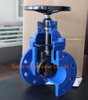 Rubber Wedge Sluice Gate Valve with inside Screw Stem