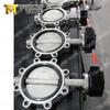 SAF2205 SAF2507 1.4529 1.4469 1.4408 stainless steel butterfly valve