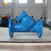 Flanged Y Type Strainer DN80 Industrial Pipeline Protection OEM | ODM Supplier-Tianjin Worlds Valve Co., Ltd.